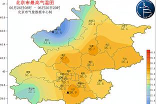 邮报：双红会打进制胜球的阿玛德，比赛期间正在斋月禁食